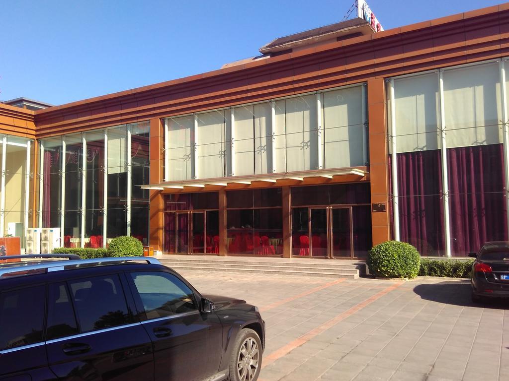 Beijing Gongmei Blue Peacock Business Hotel Pequim Exterior foto