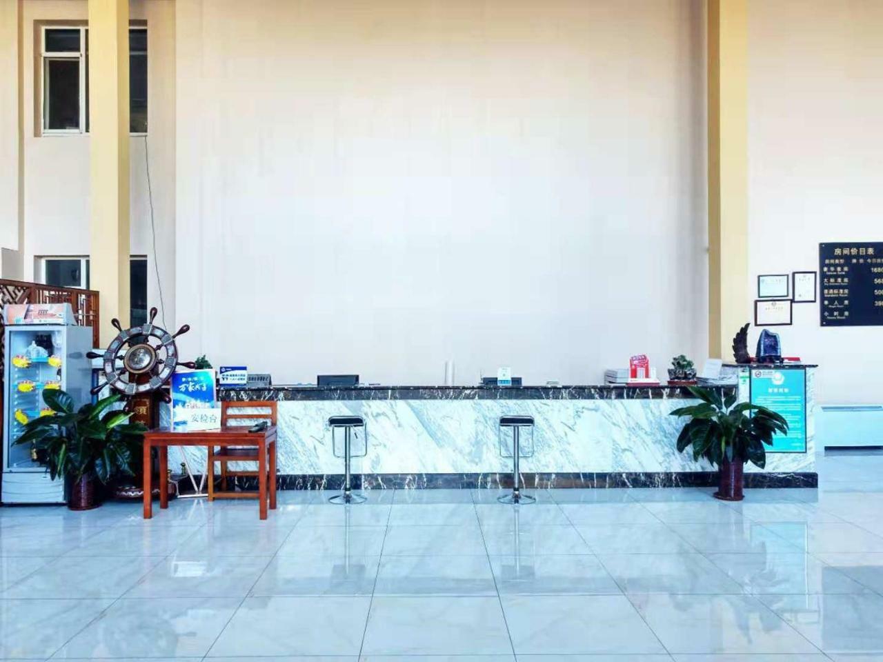 Beijing Gongmei Blue Peacock Business Hotel Pequim Exterior foto