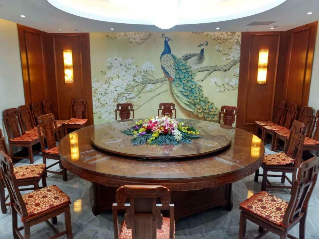 Beijing Gongmei Blue Peacock Business Hotel Pequim Exterior foto